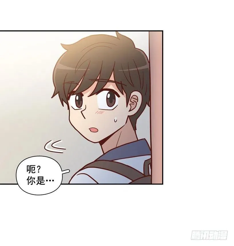 意外发现 第30页
