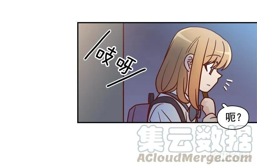 意外发现 第34页