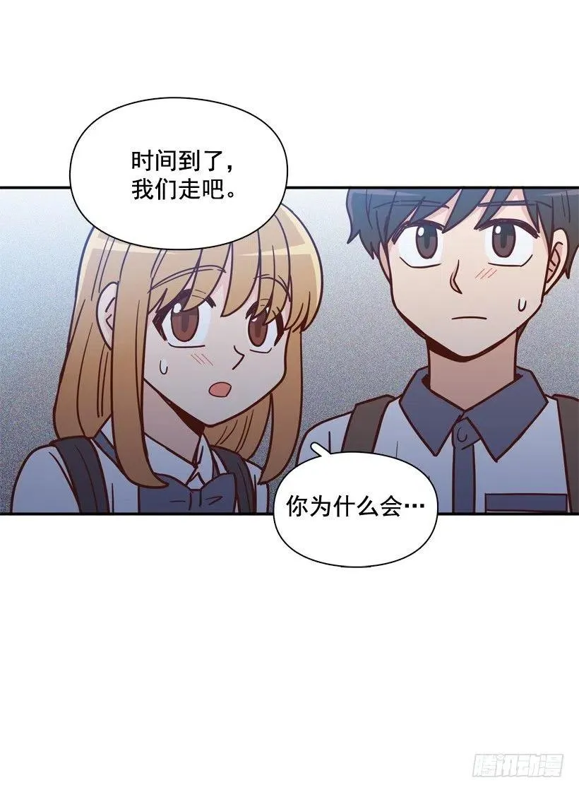 意外发现 第41页