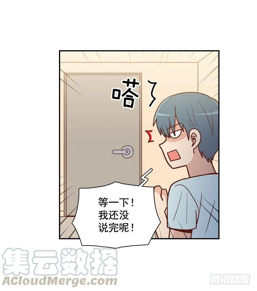 意外发现 第46页