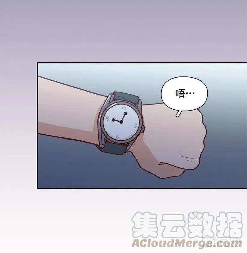 你亲手毁了哥哥的遗作 第10页