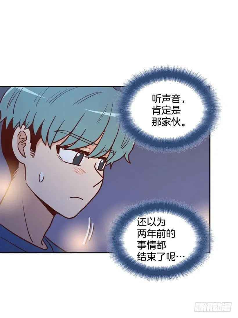 你亲手毁了哥哥的遗作 第12页
