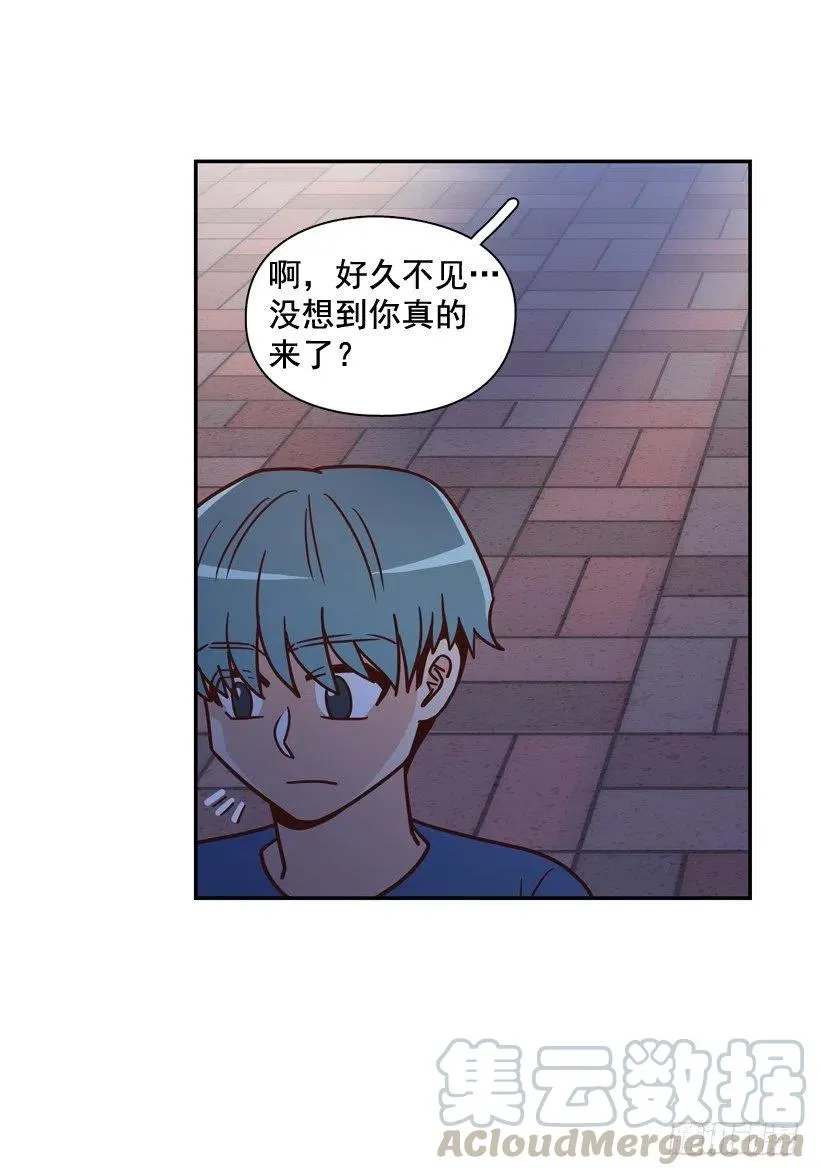 你亲手毁了哥哥的遗作 第13页