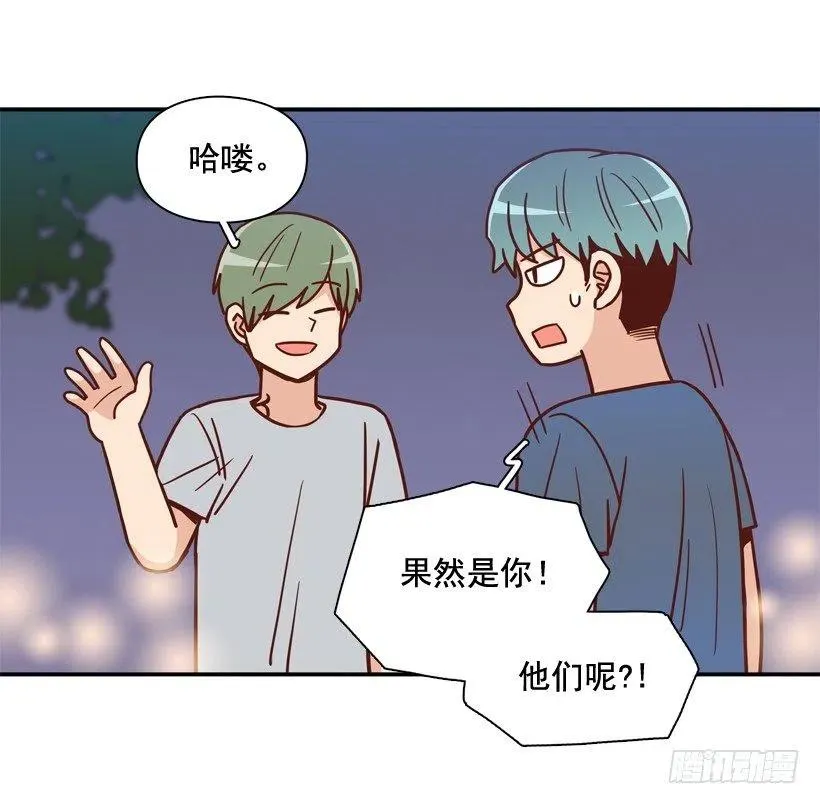 你亲手毁了哥哥的遗作 第14页