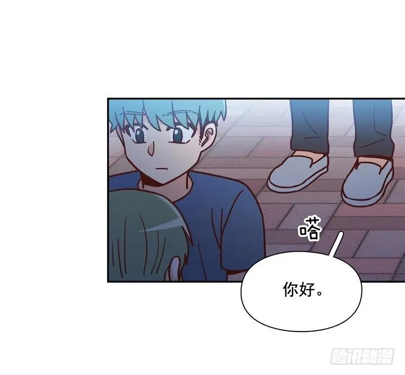 你亲手毁了哥哥的遗作 第17页