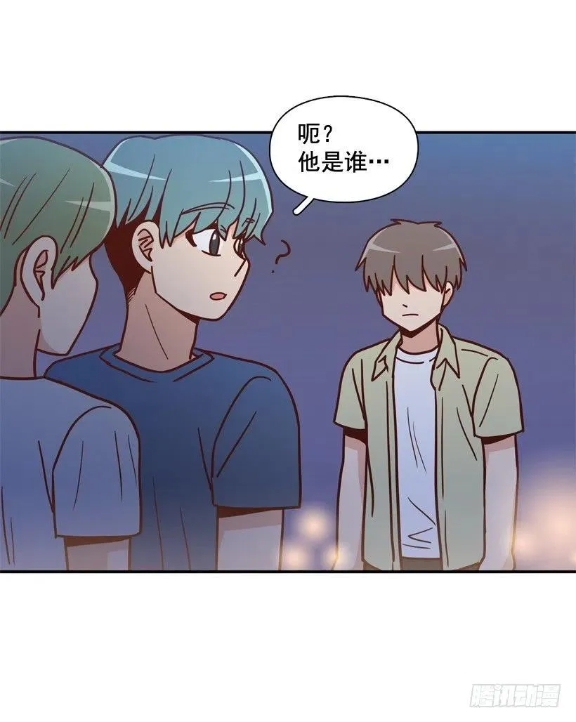 你亲手毁了哥哥的遗作 第18页