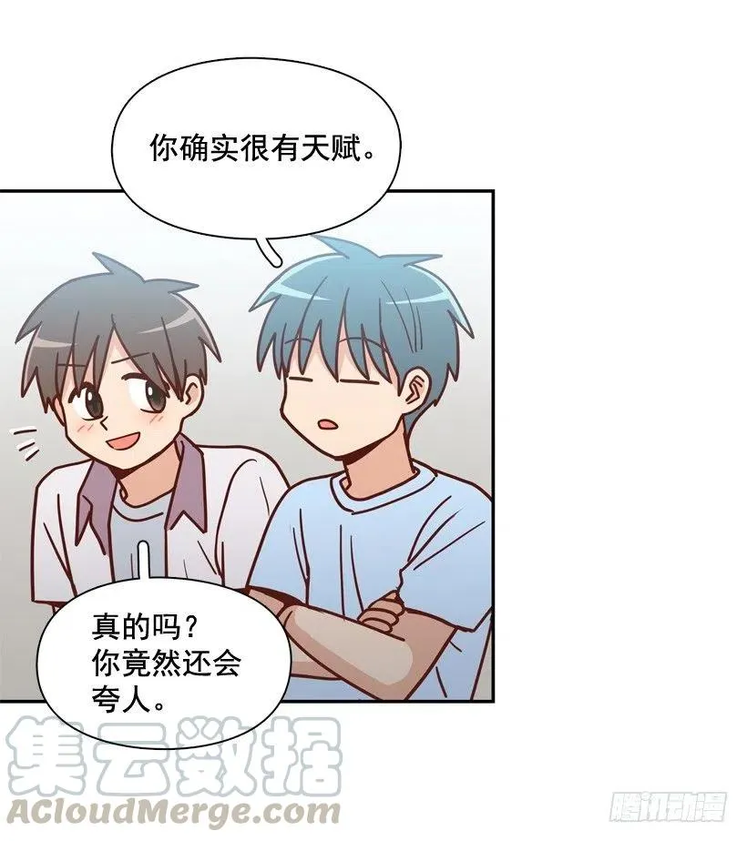 你亲手毁了哥哥的遗作 第25页