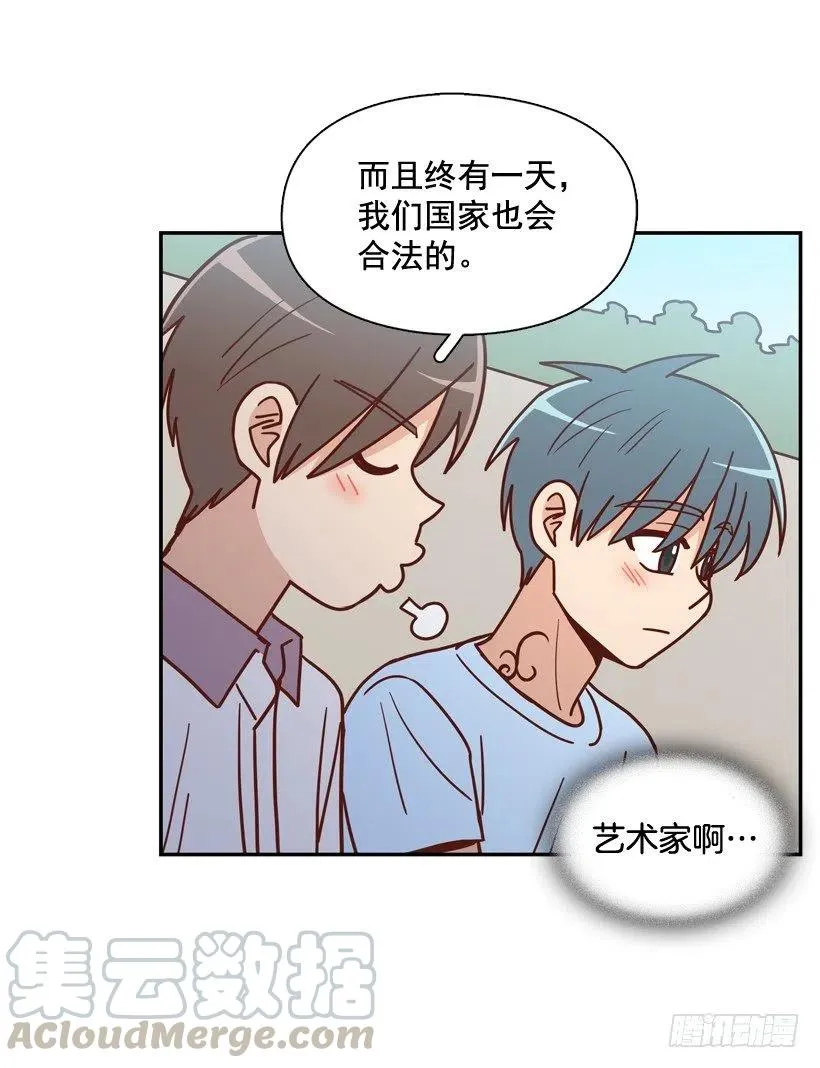 你亲手毁了哥哥的遗作 第28页