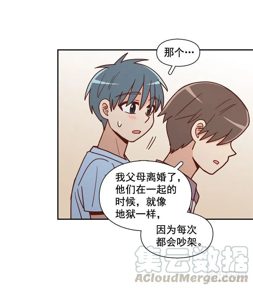 你亲手毁了哥哥的遗作 第31页