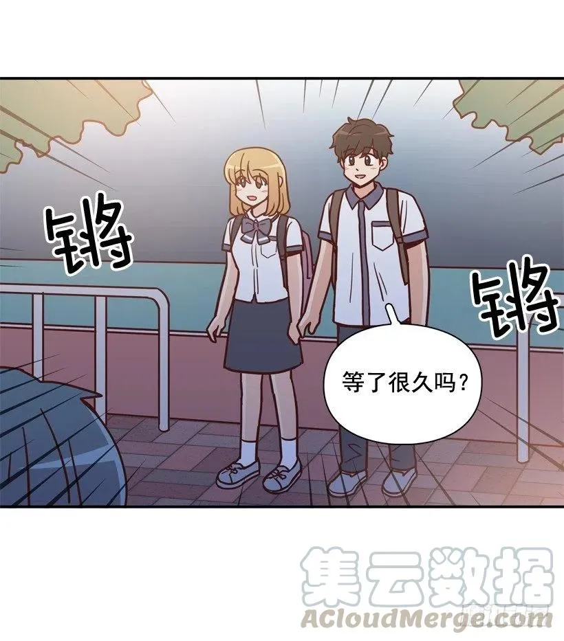 永远不会忘记这件事 第19页