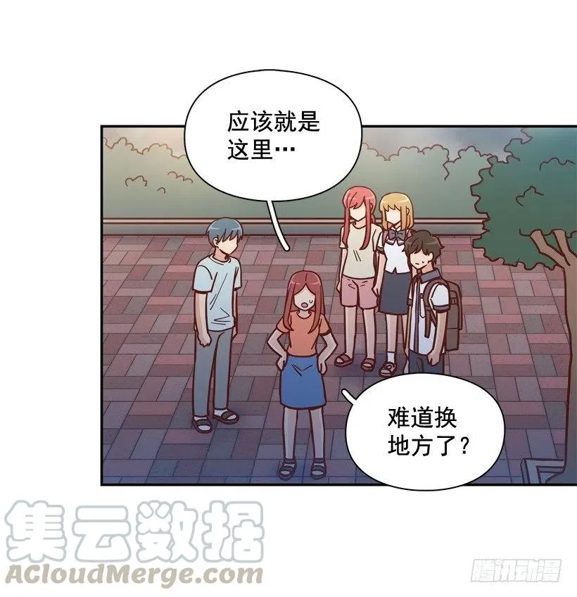 永远不会忘记这件事 第37页