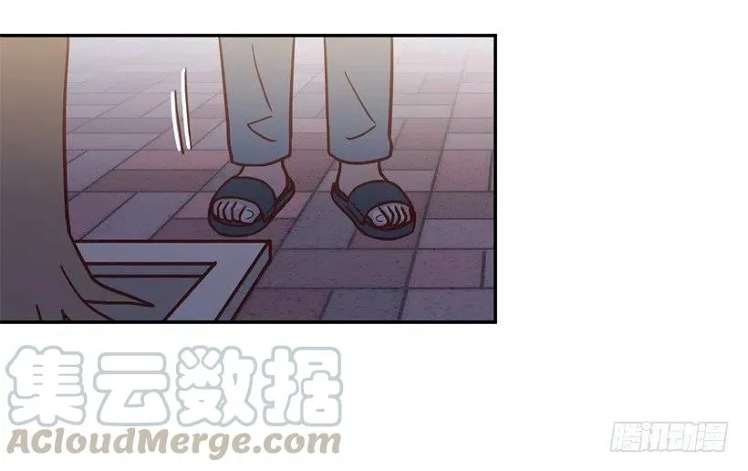 纹身惩罚 第4页