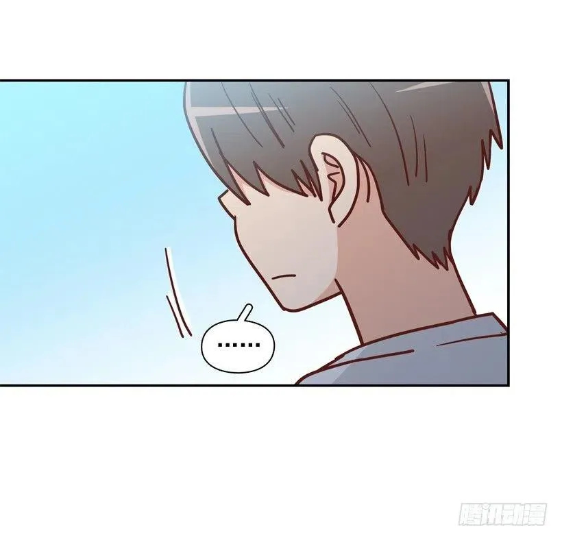 为什么要放弃梦想 第26页