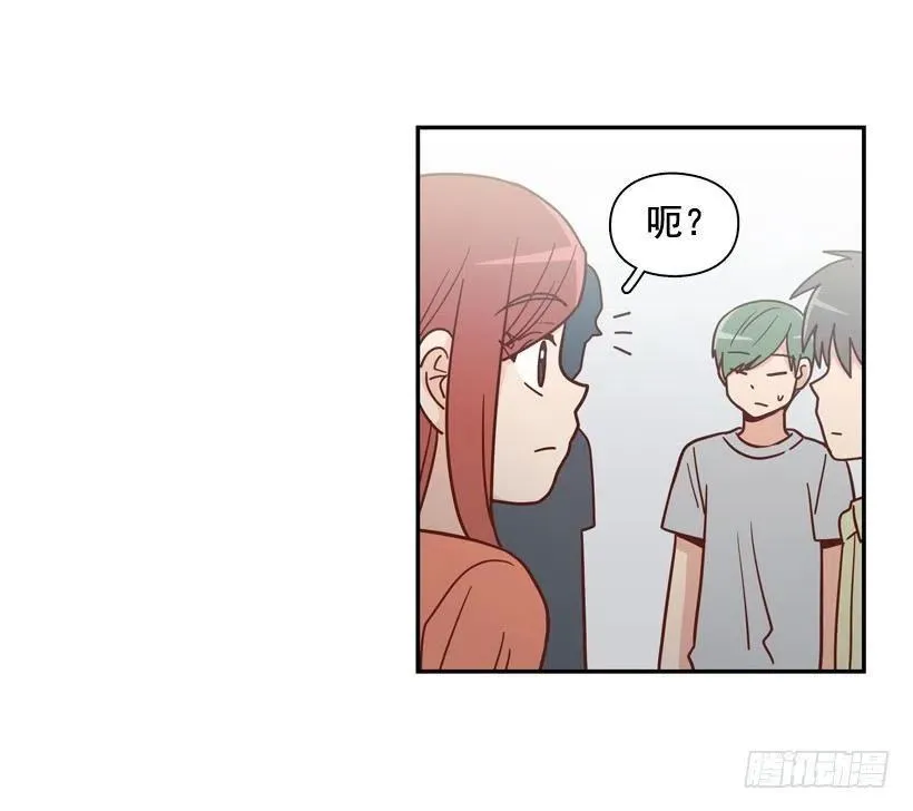 我当时很受伤 第15页