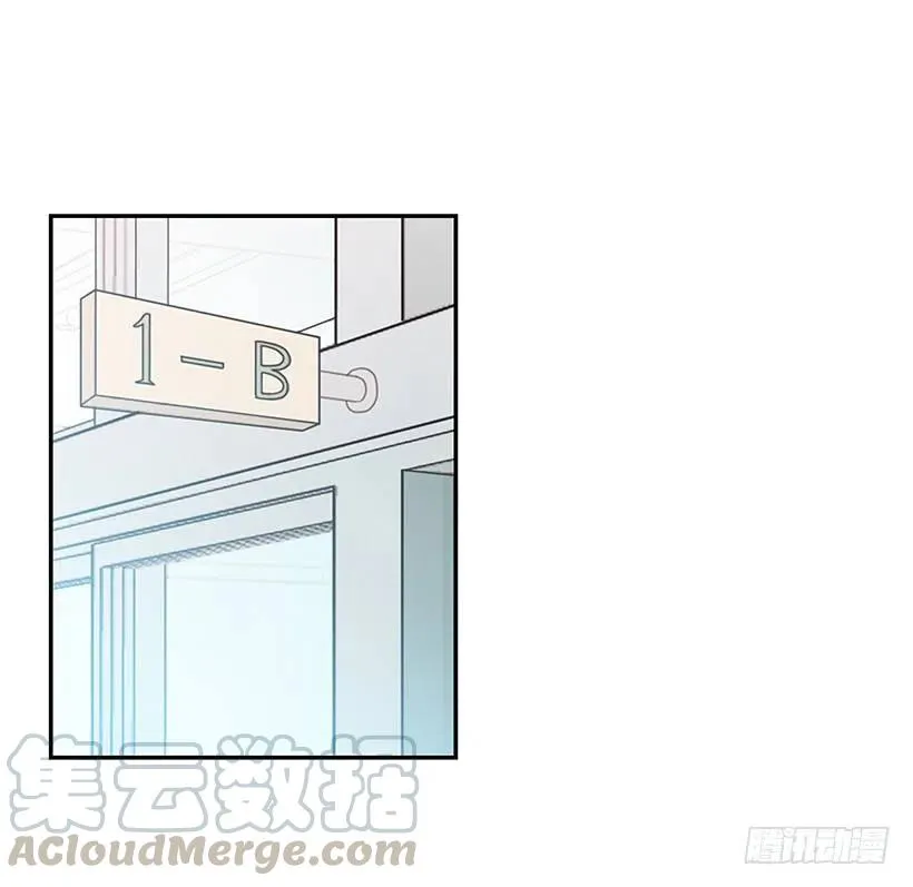 我不会再恨你了 第31页