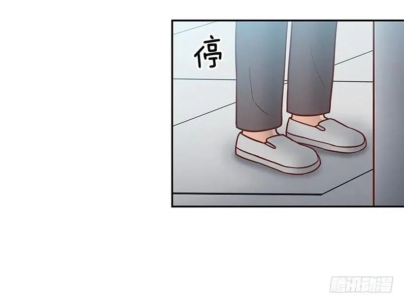 我不会再恨你了 第32页