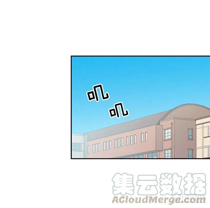 露薇的心事 第3页