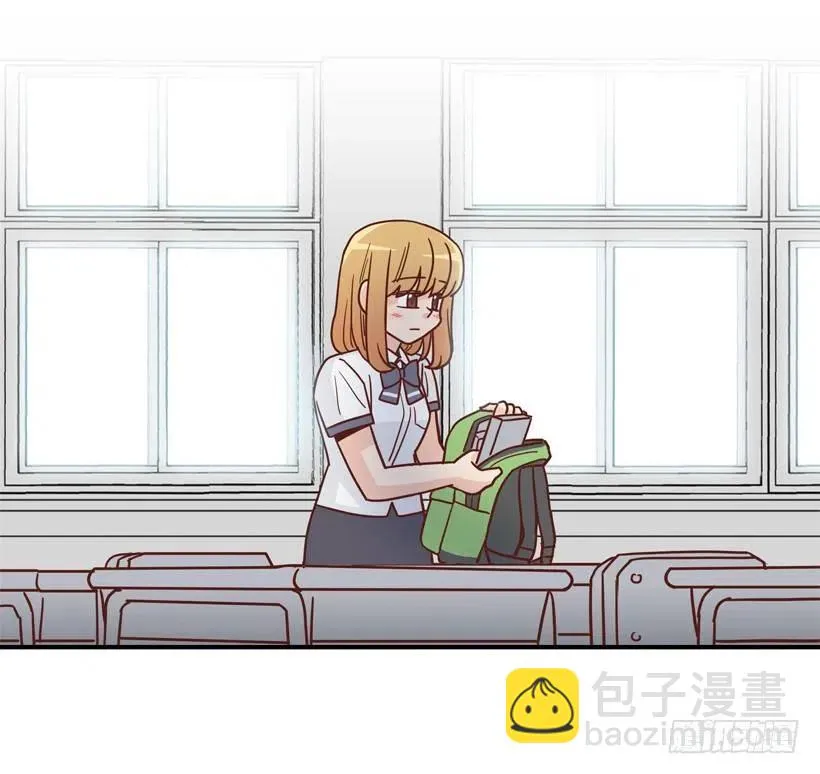 露薇的心事 第28页