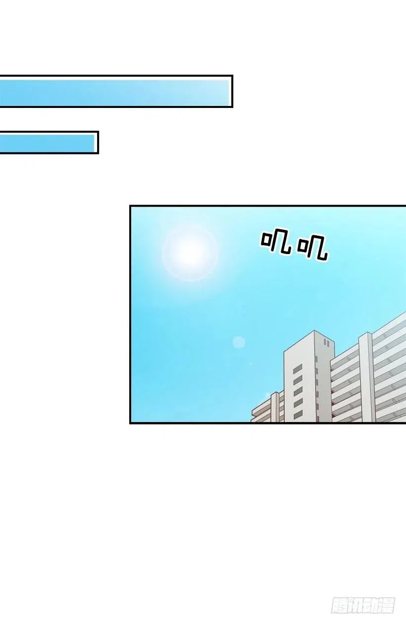 我怎么能释怀 第2页