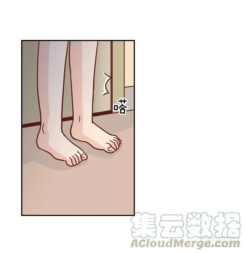 我怎么能释怀 第19页