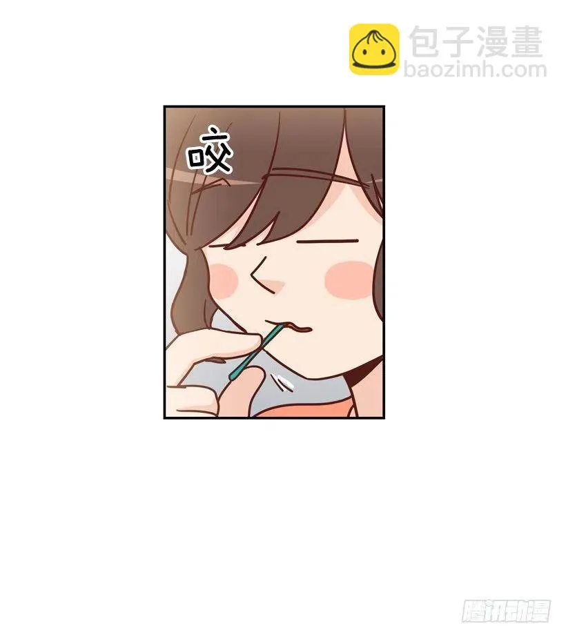 我怎么能释怀 第30页