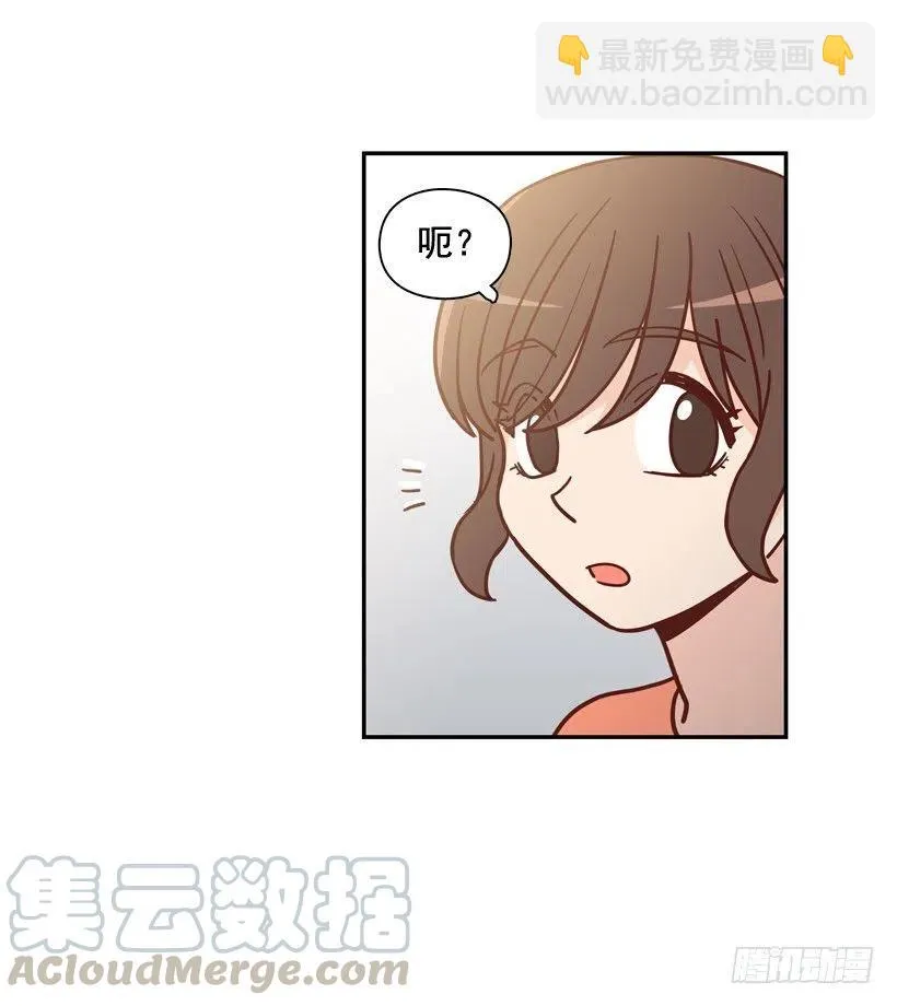 我怎么能释怀 第37页
