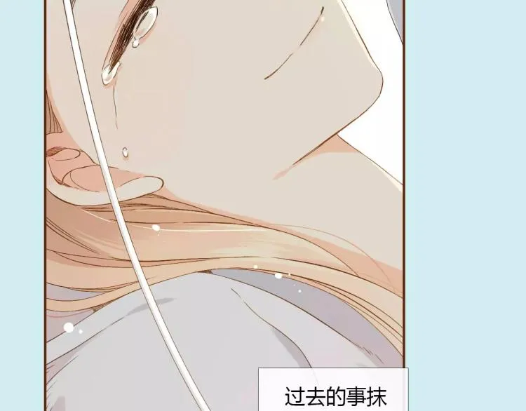 第62话 秘密（上） 第57页