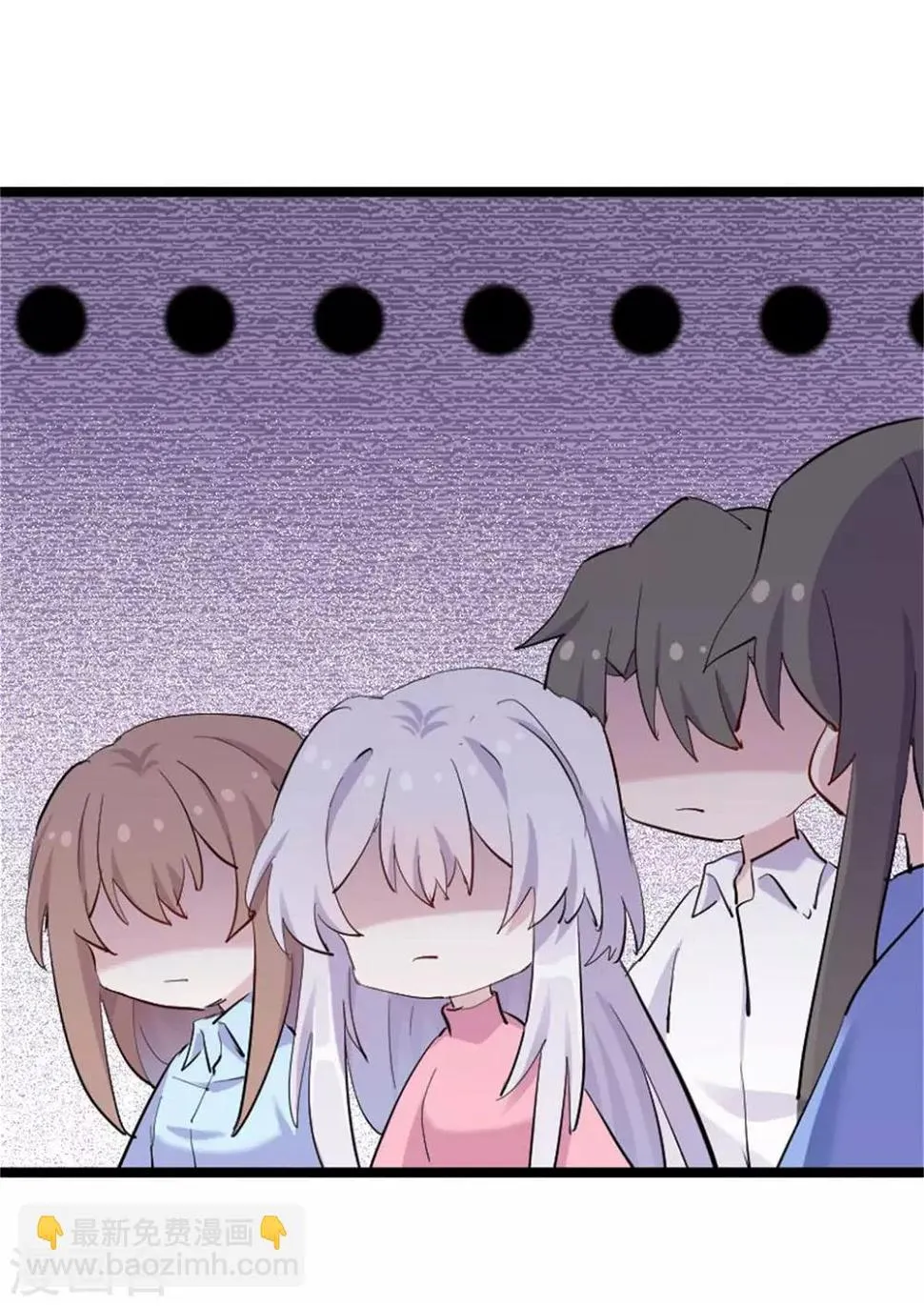 第157话 灵猫村的真相 第28页