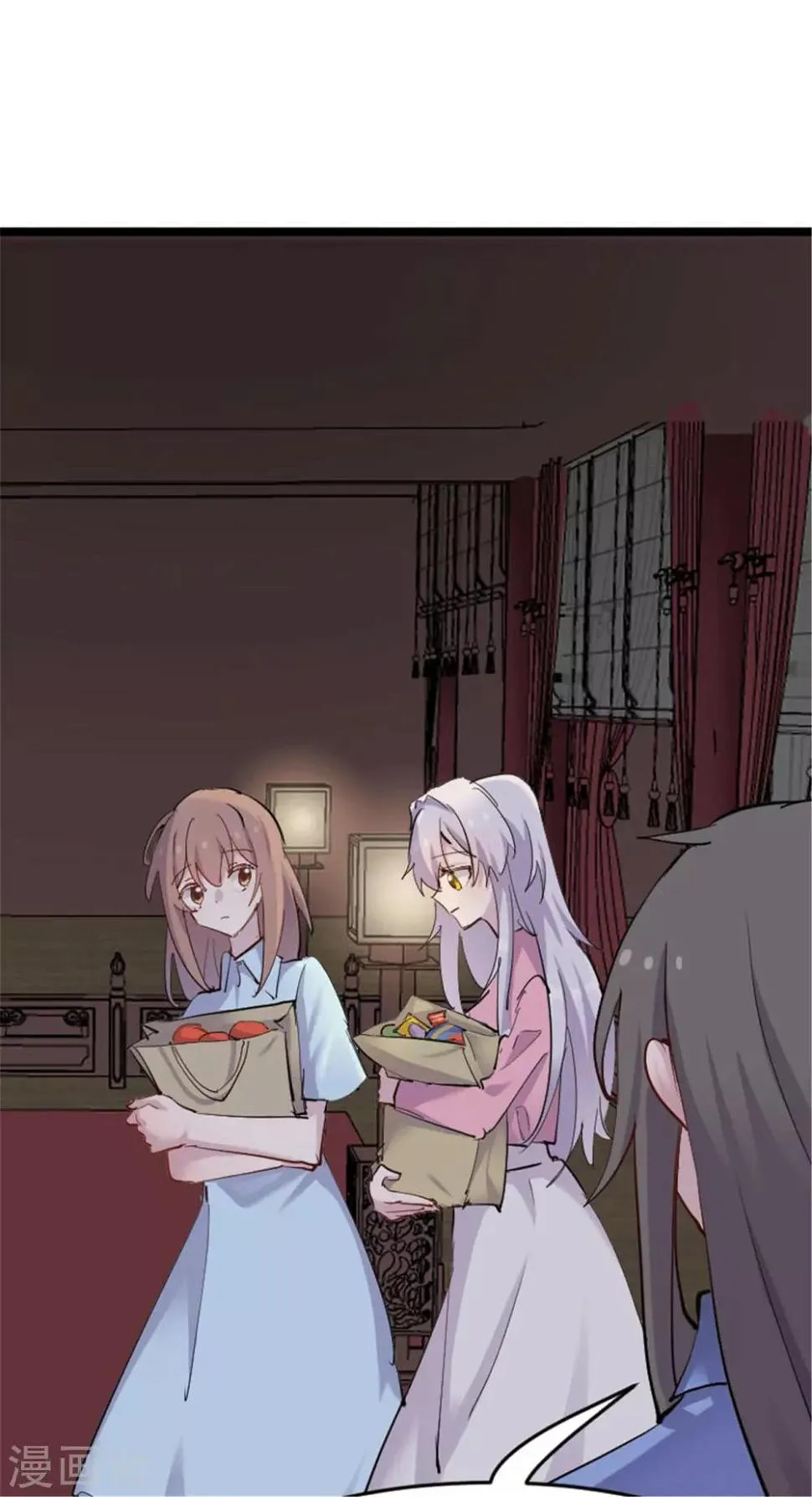 第156话 误会一场 第18页