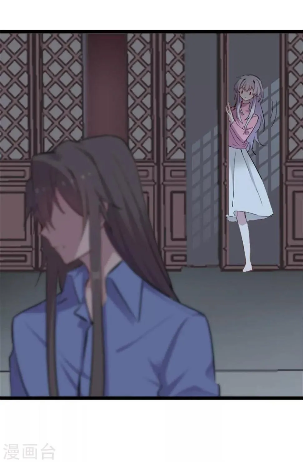 第154话 幸存者 第9页
