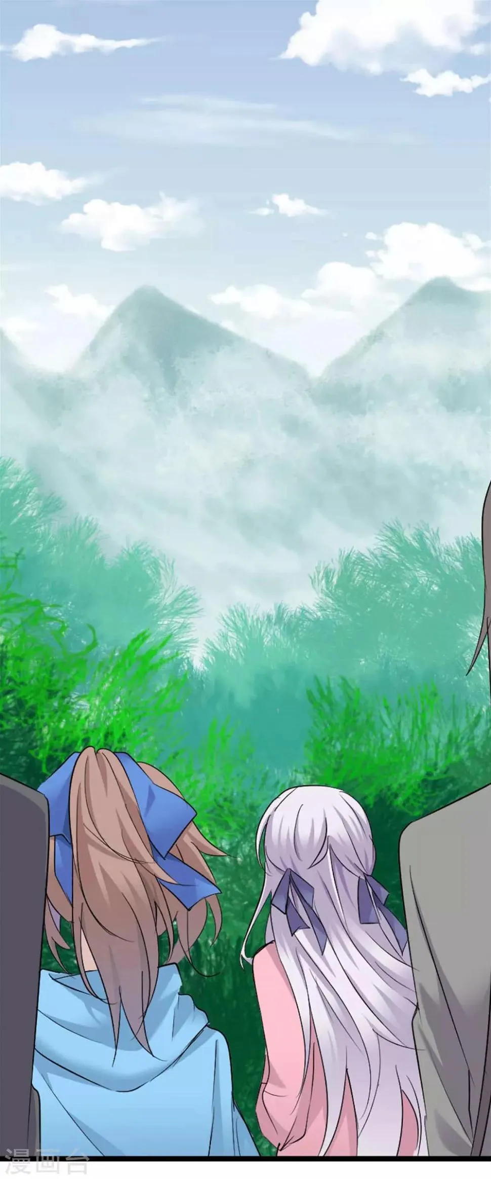 第151话 灵猫村覆灭 第2页