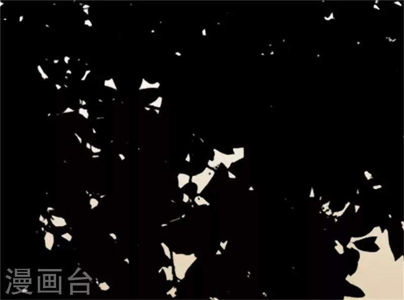 第14话 臭流氓 第12页