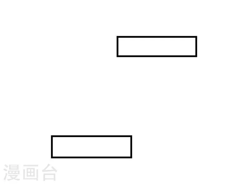 第17话 猫很活泼很健康 第10页