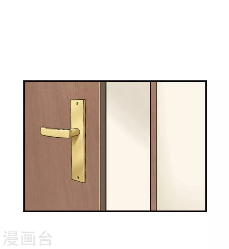 第64话 我想杀了你 第18页