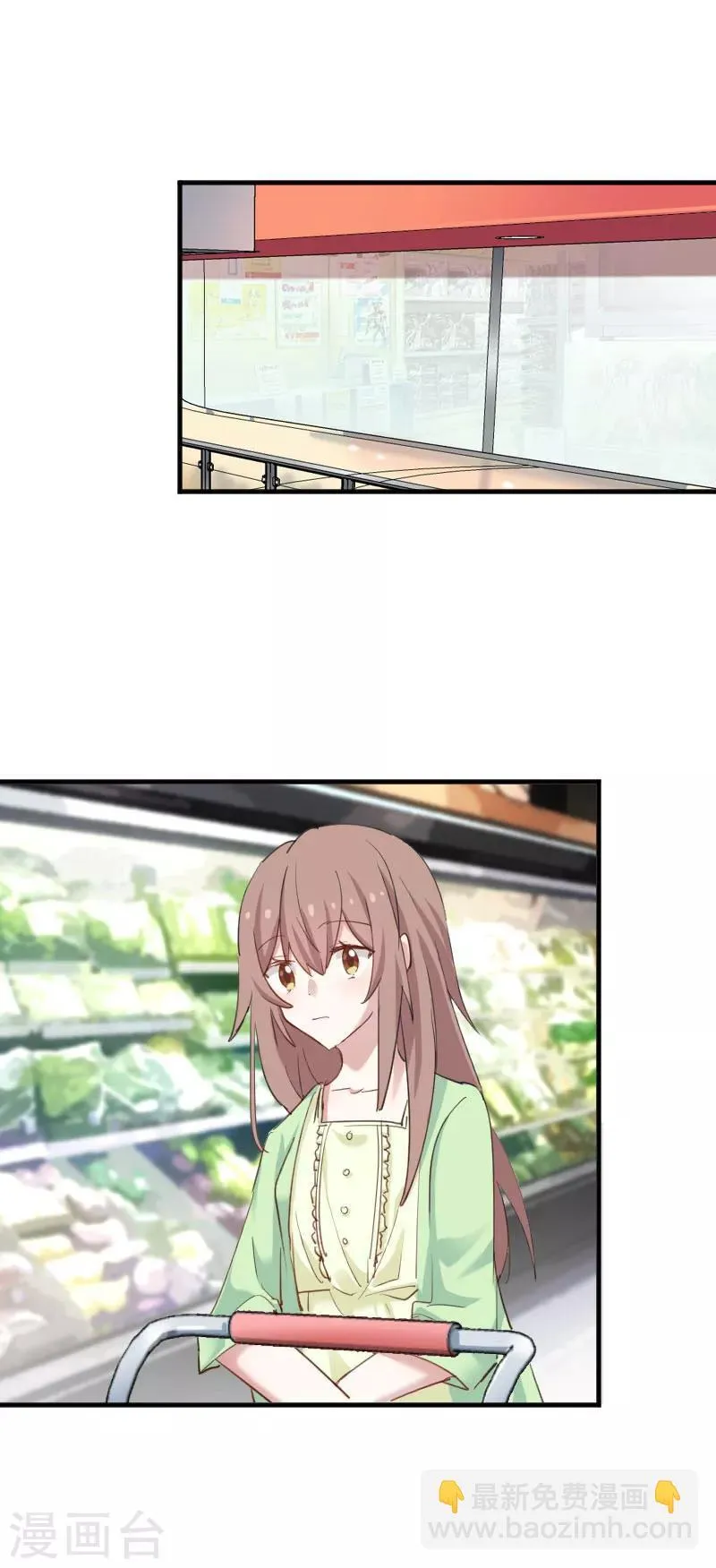 第100话 我的猫居然喜欢他？ 第3页