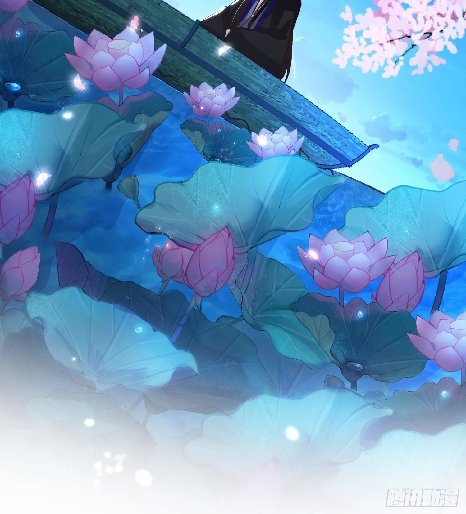 约法三章 第21页