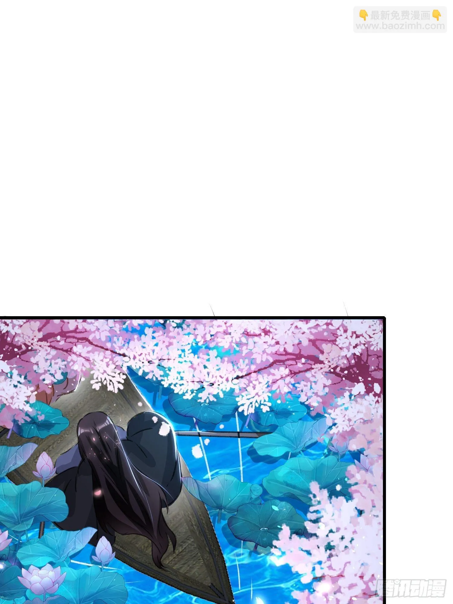 约法三章 第22页
