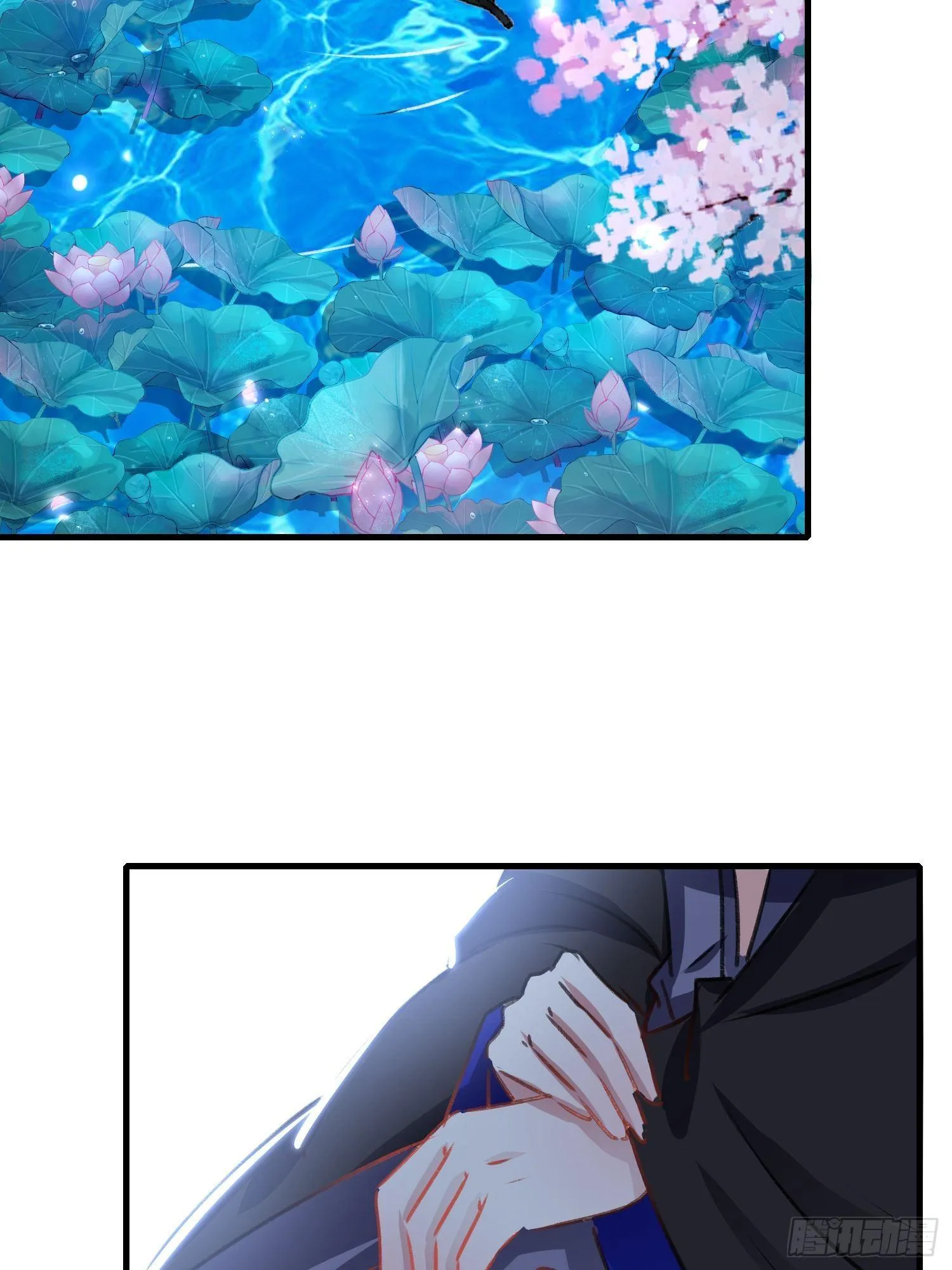 约法三章 第23页