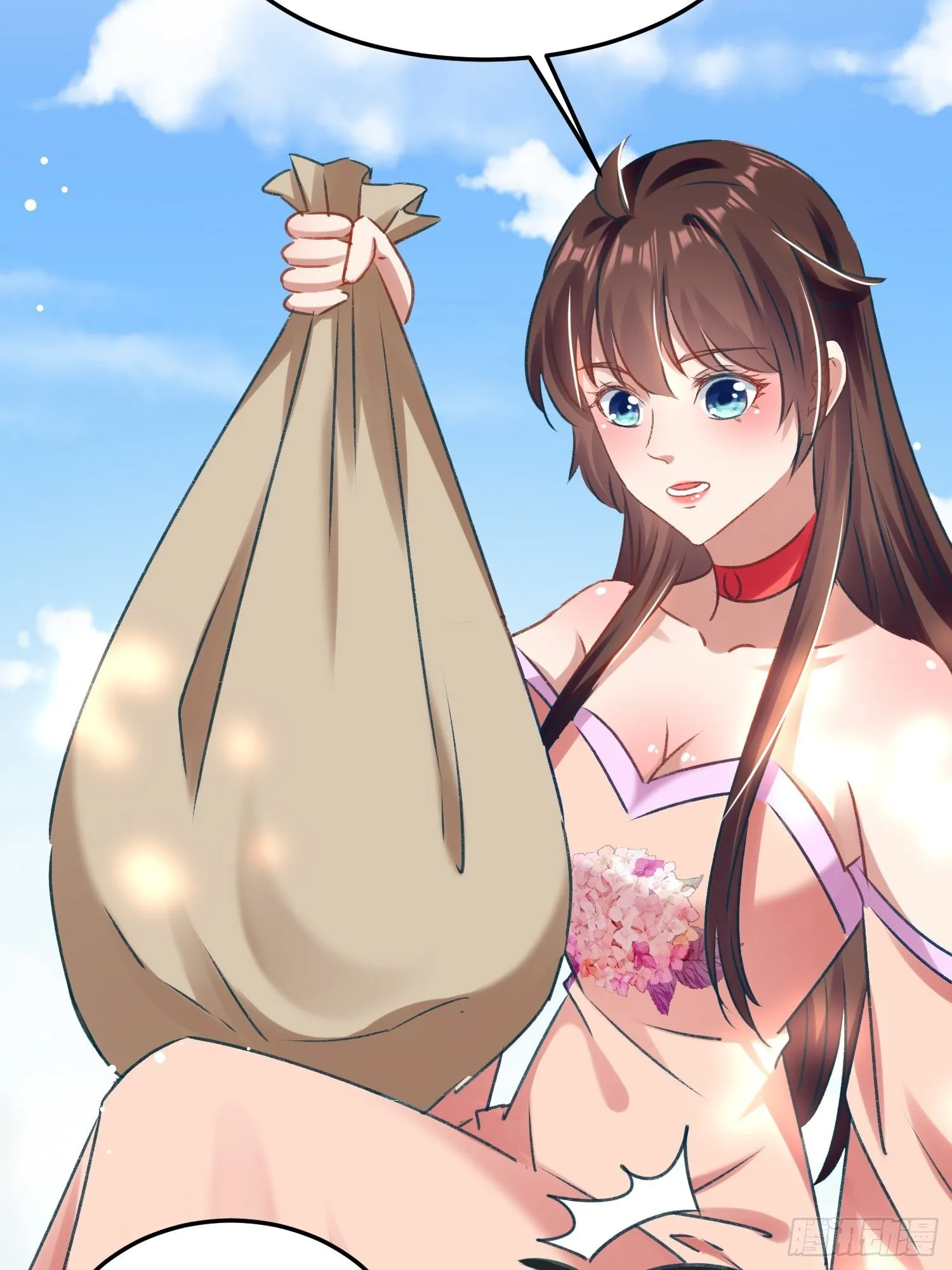 劫富济贫 第59页