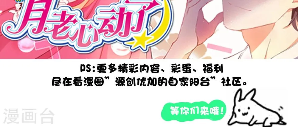 活动 第5页