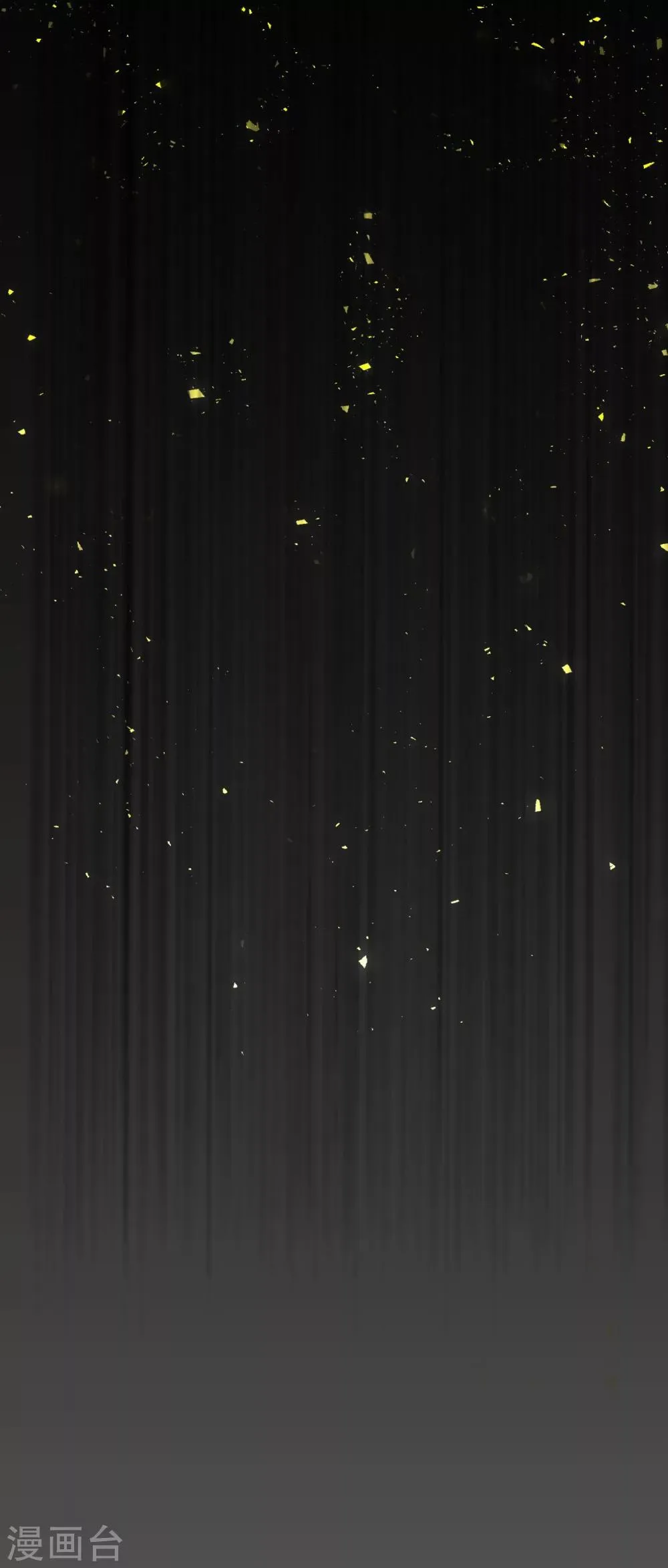 第34话 近在咫尺的爱 第6页