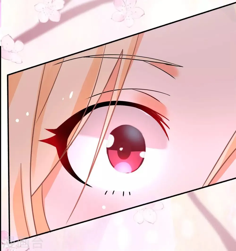 第41话 醉酒闹事 第19页
