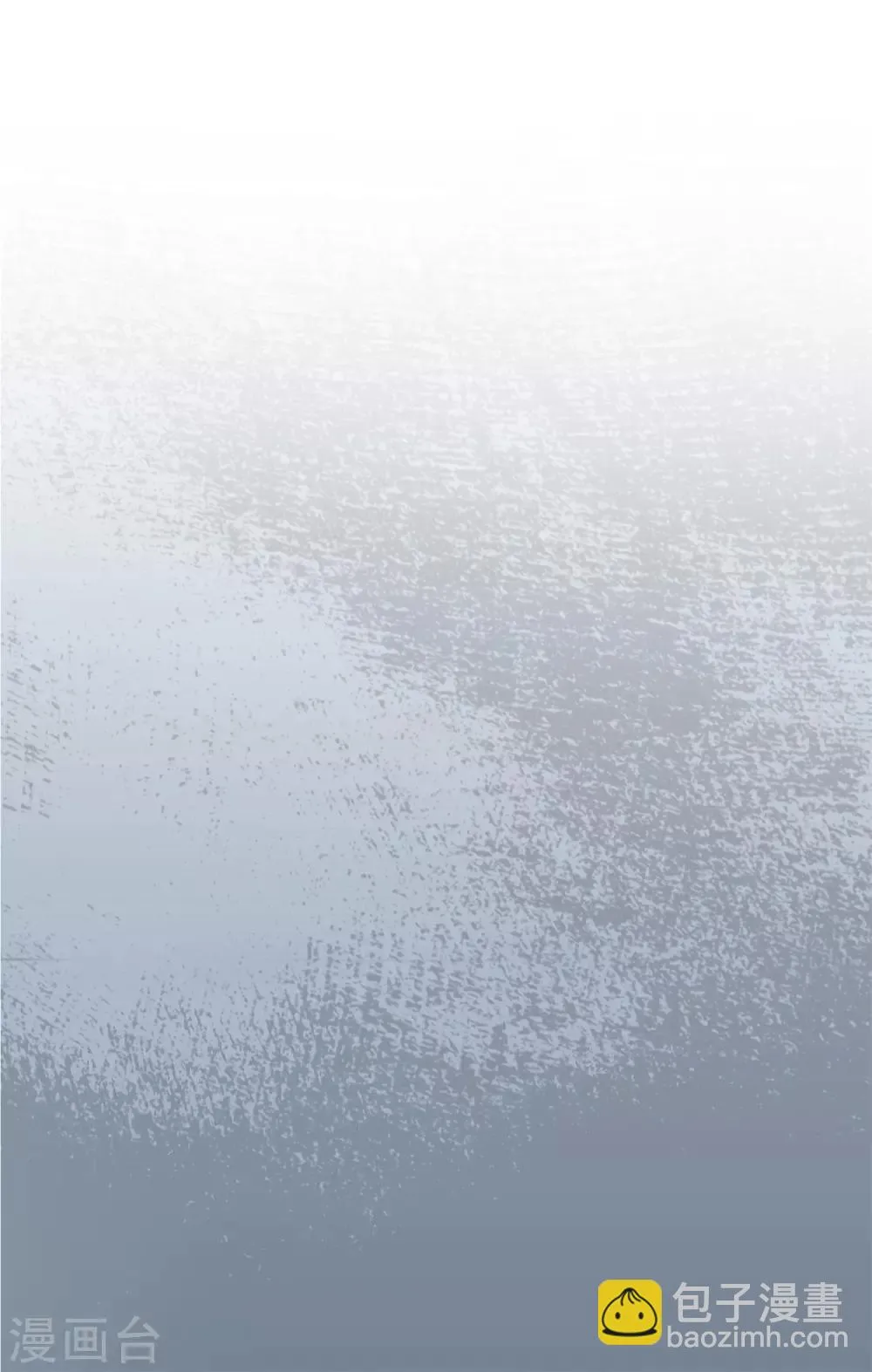 第42话 说谎的惩罚 第17页