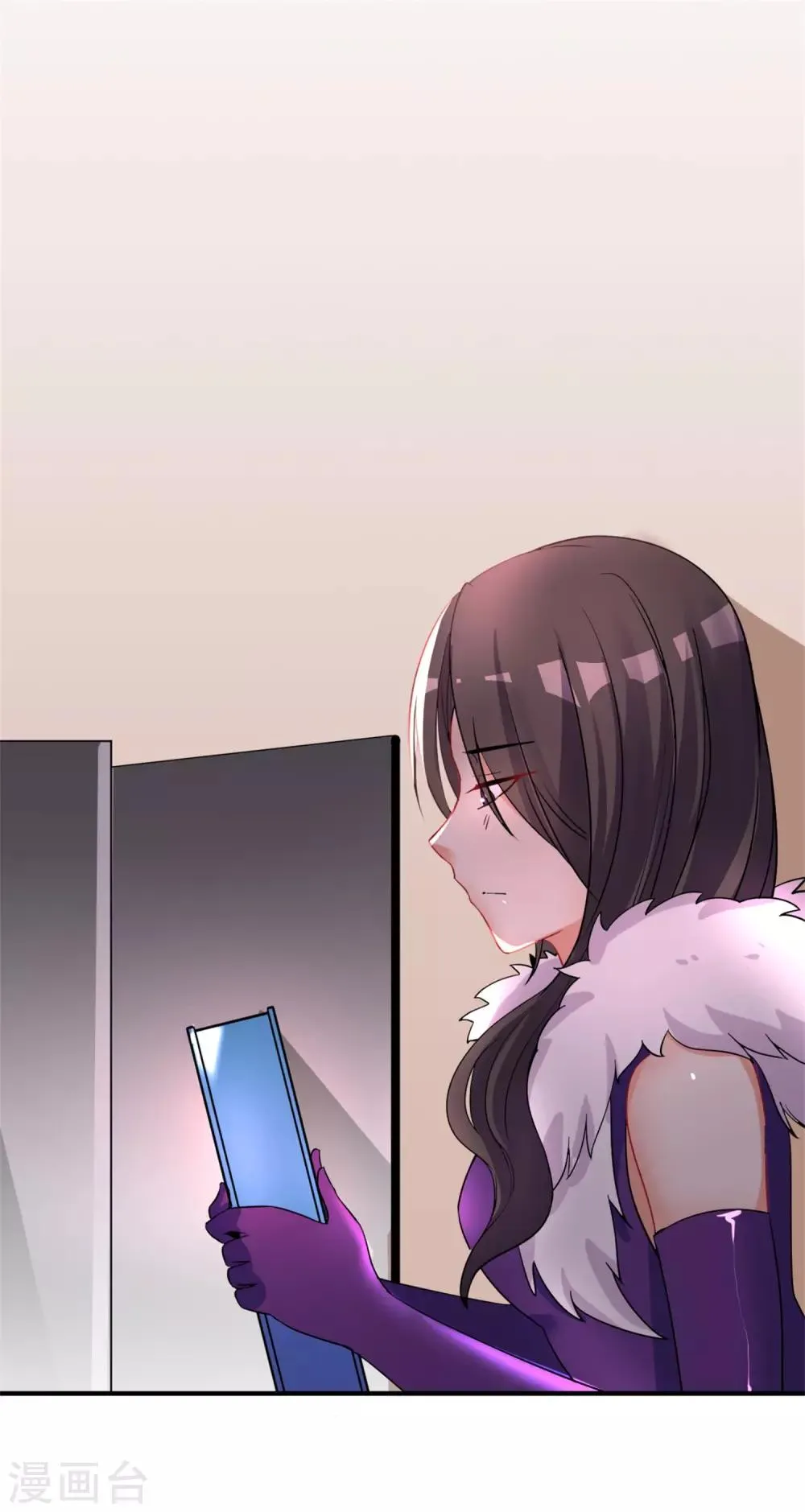 第44话 相爱的意义 第34页