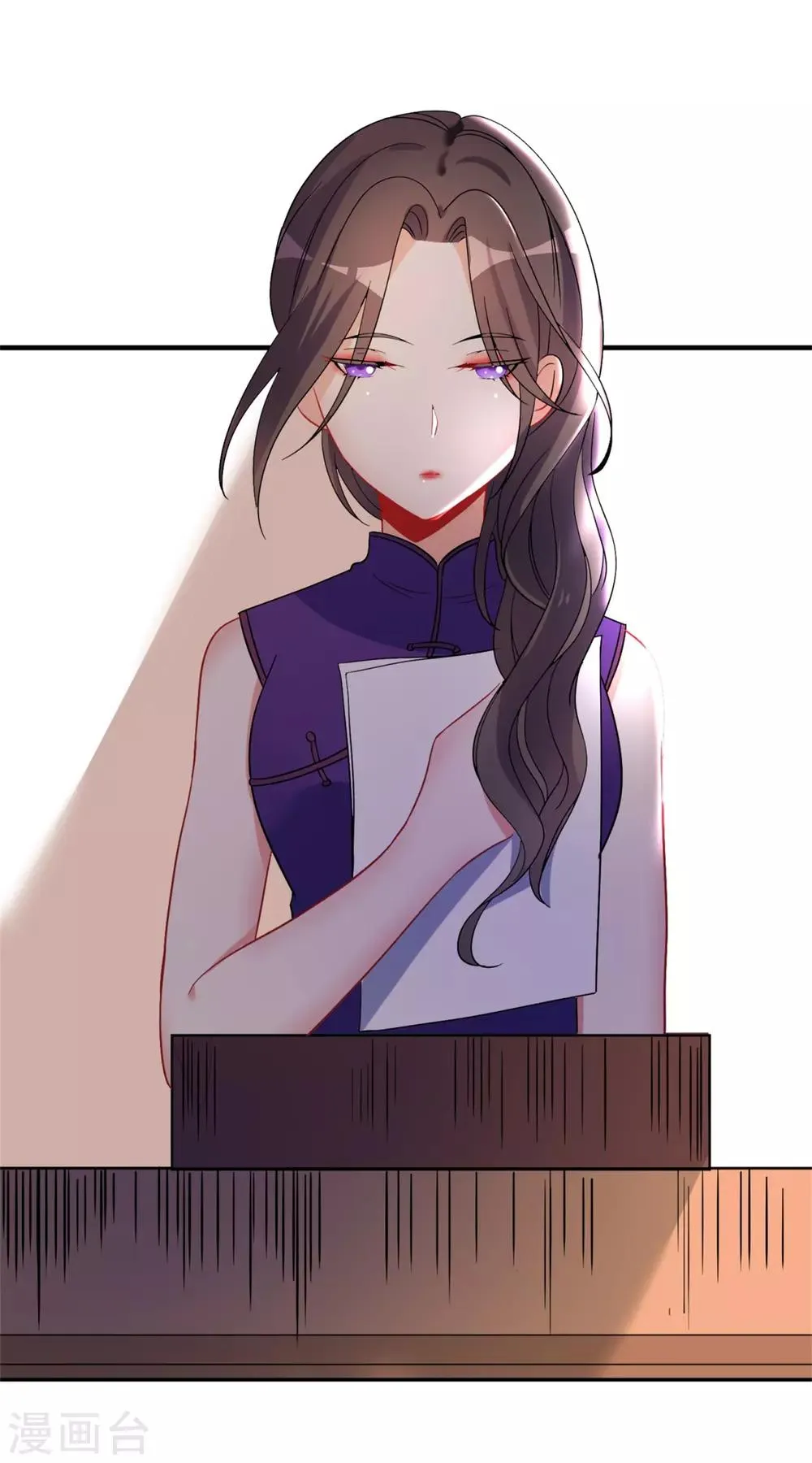第45话 黑暗中的光芒 第18页