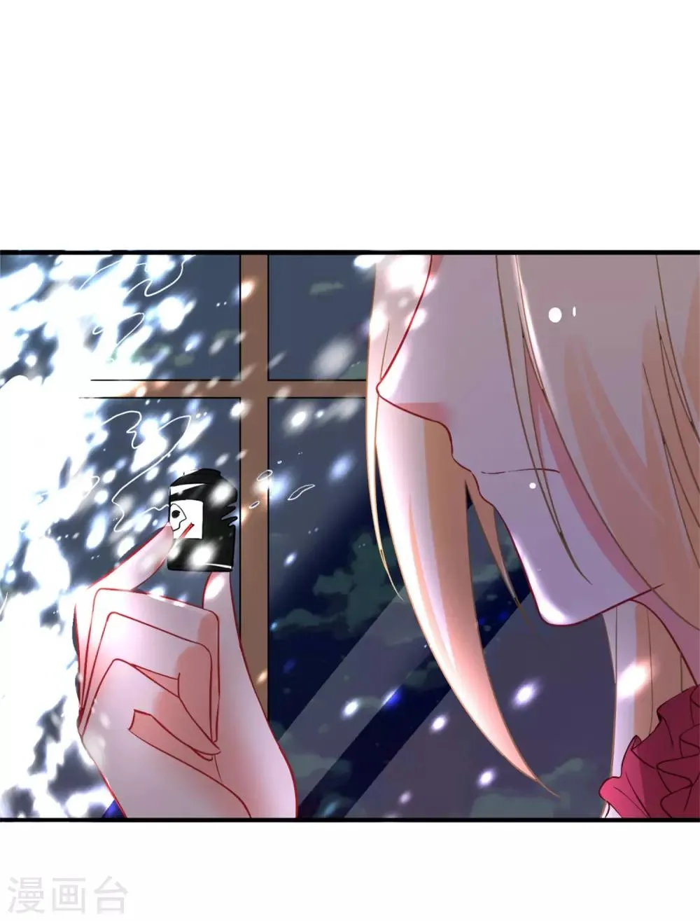 第45话 黑暗中的光芒 第28页