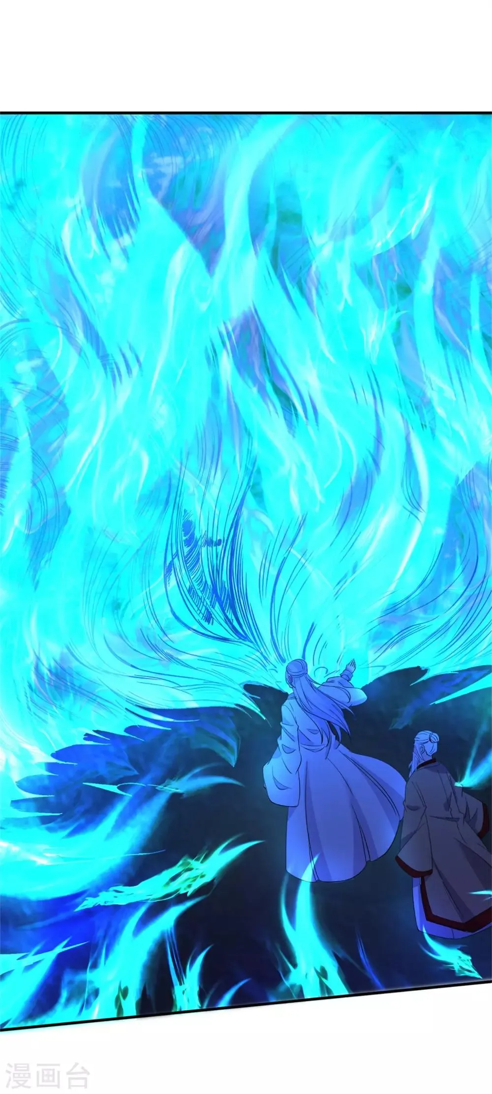 第46话 月老是萝莉控？ 第6页