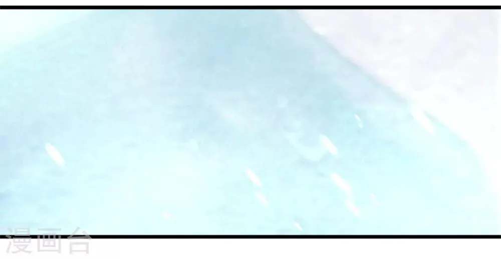 第48话 情结难过 第23页