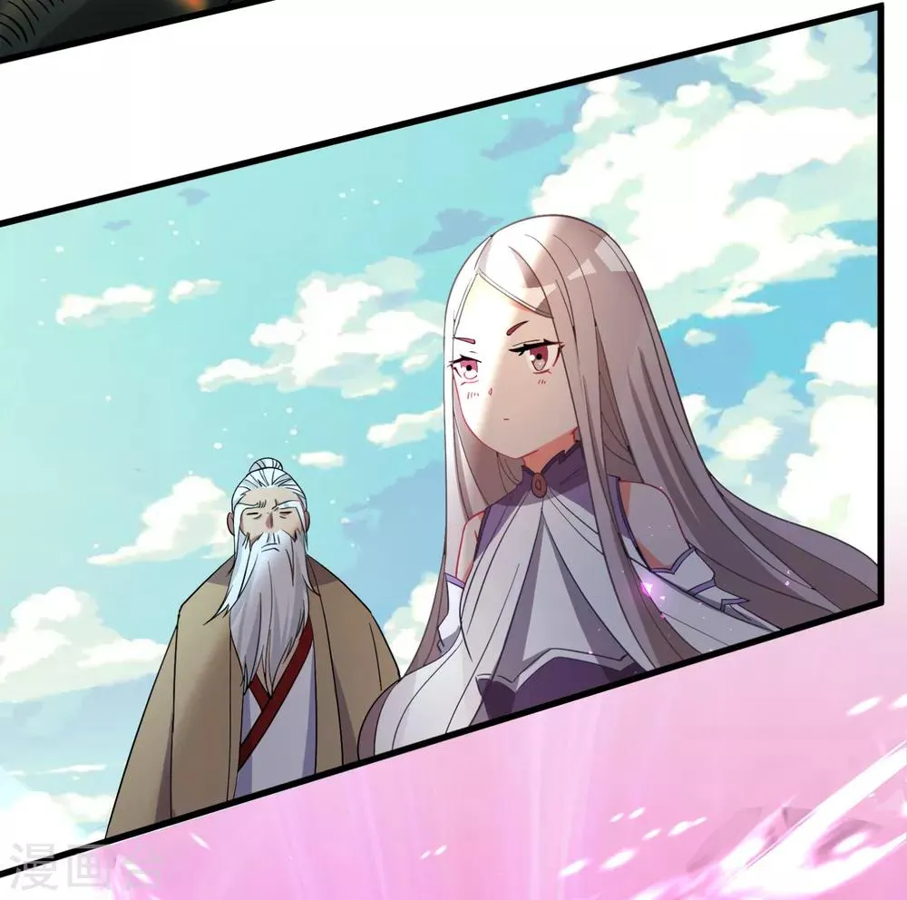 第49话 月老的选择 第6页