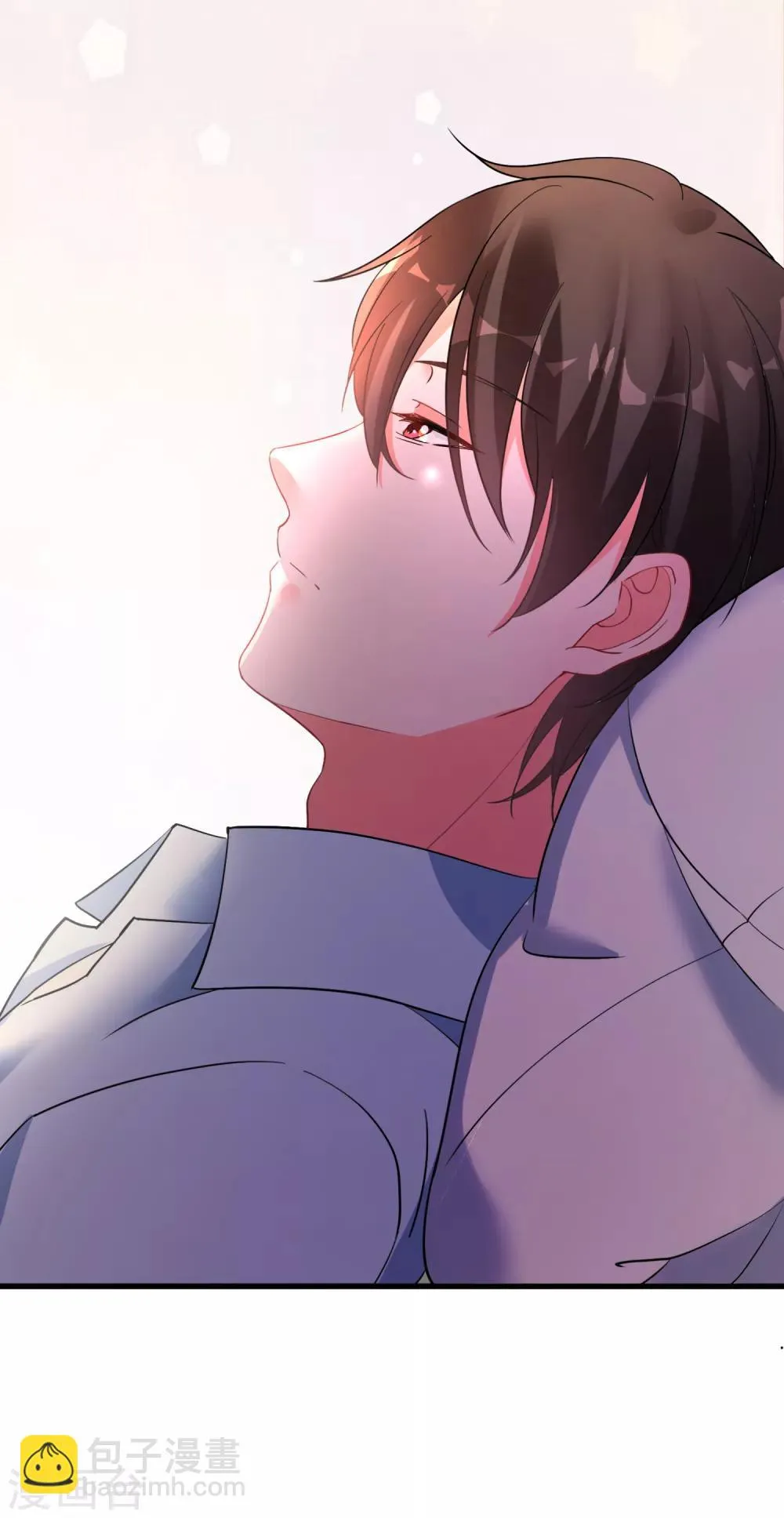 第52话 “拯救”情缘计划开始！ 第21页